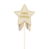 Starburst Birthday Balloon