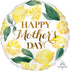 Mothers' Day Lemon Foil Balloon - 39215 hmd lemons 1 in Bondi, Sydney