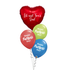 Happy Father's Day Heart Balloon Bouquet - 4 6d94 a461 in Bondi, Sydney