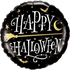Halloween Golden Broomstick Foil Balloon