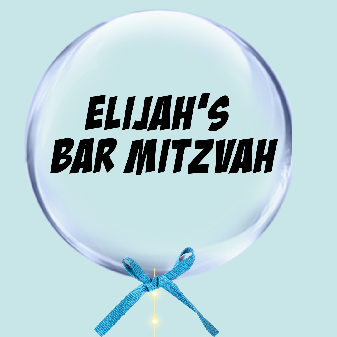 Bar Mitzvah bubble balloons - personalised - 5 4e9c 41a1 b344 in Bondi, Sydney