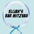 Bar Mitzvah bubble balloons - personalised - 5 4e9c 41a1 b344 in Bondi, Sydney