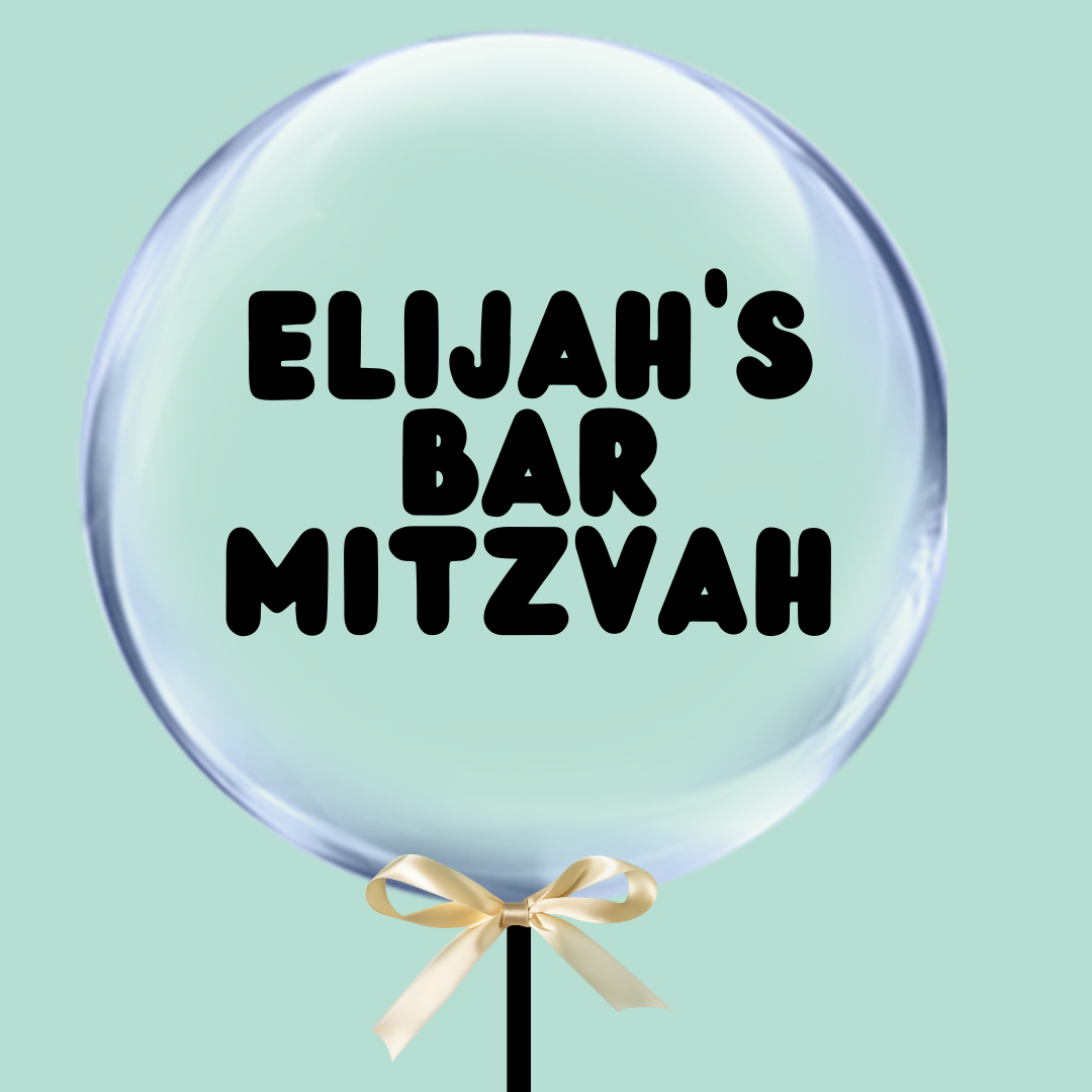Bar Mitzvah bubble balloons - personalised - 6 488e 41f0 9c13 in Bondi, Sydney