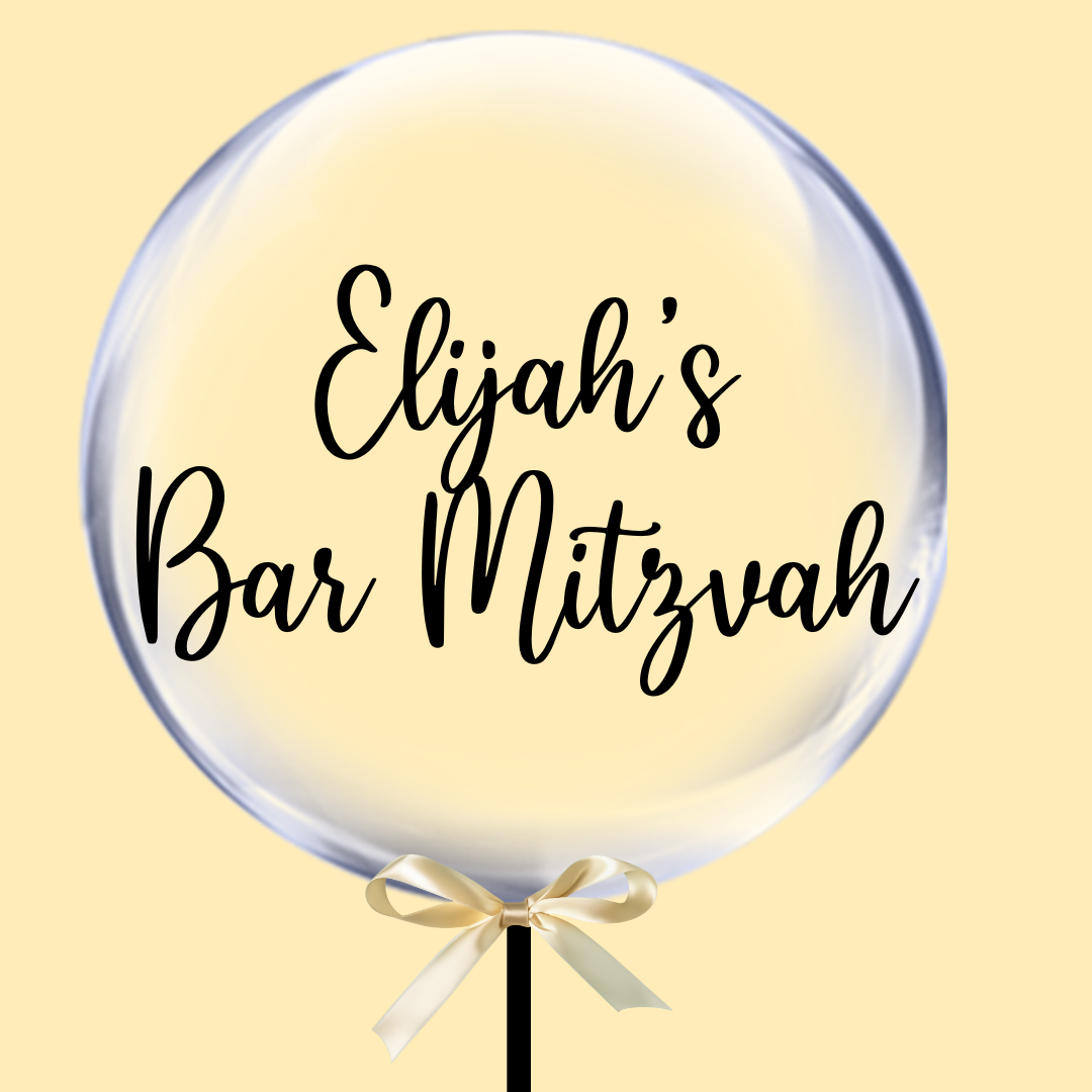 Bar Mitzvah bubble balloons - personalised - 7 7d9f 48eb b01b in Bondi, Sydney