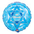 Bat Mitzvah Balloon - bloonwh copyrighted image818 jan. . 600x600 by Bondi Road Balloons