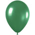 [Sample Variants] Orange Latex Balloon - metallicgreen b642 4a32 bd5e in Bondi, Sydney