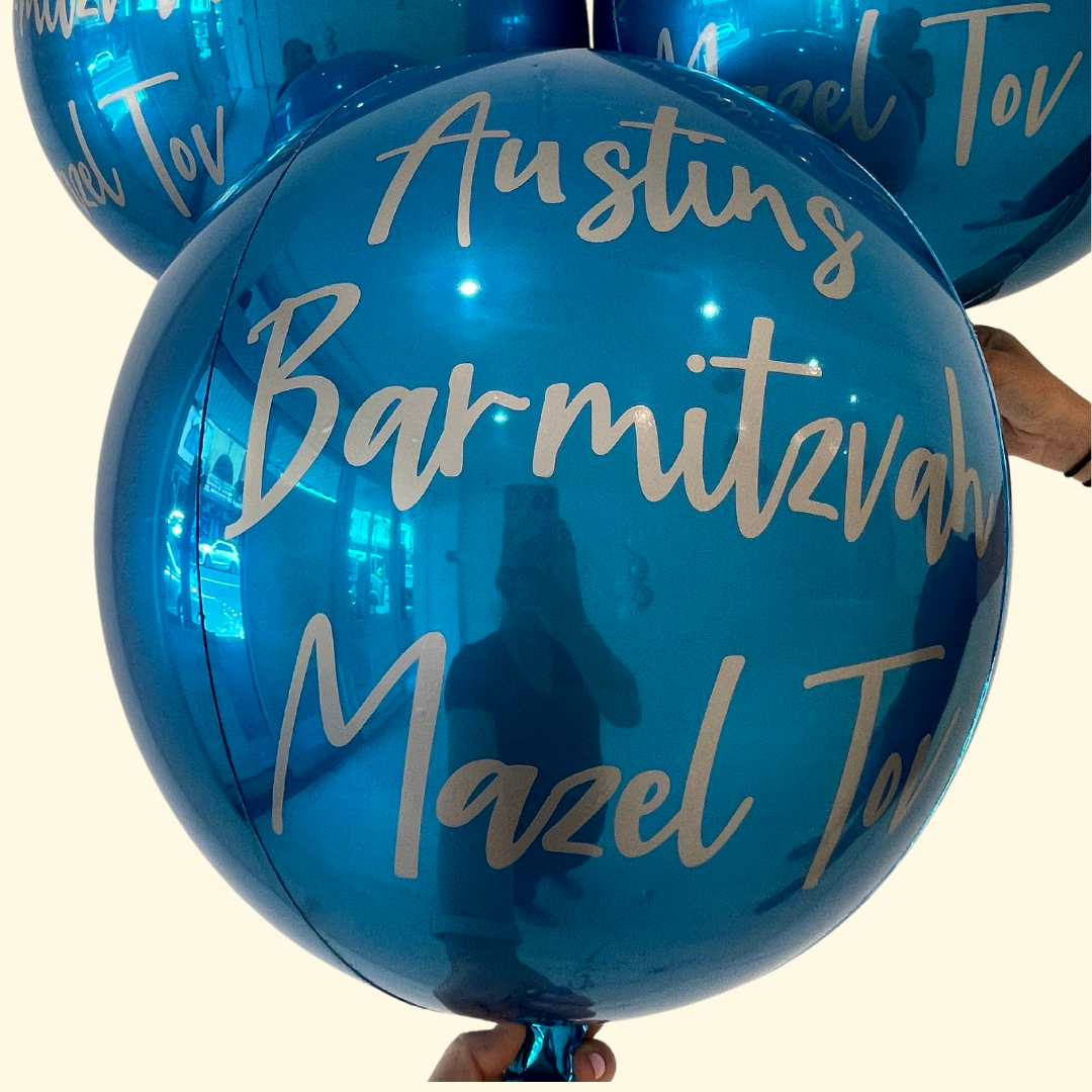 Bar Mitzvah orbz balloons - personalised - bondicollectionheadings 27