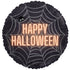 Boo-la-la Spooky Foil Balloon