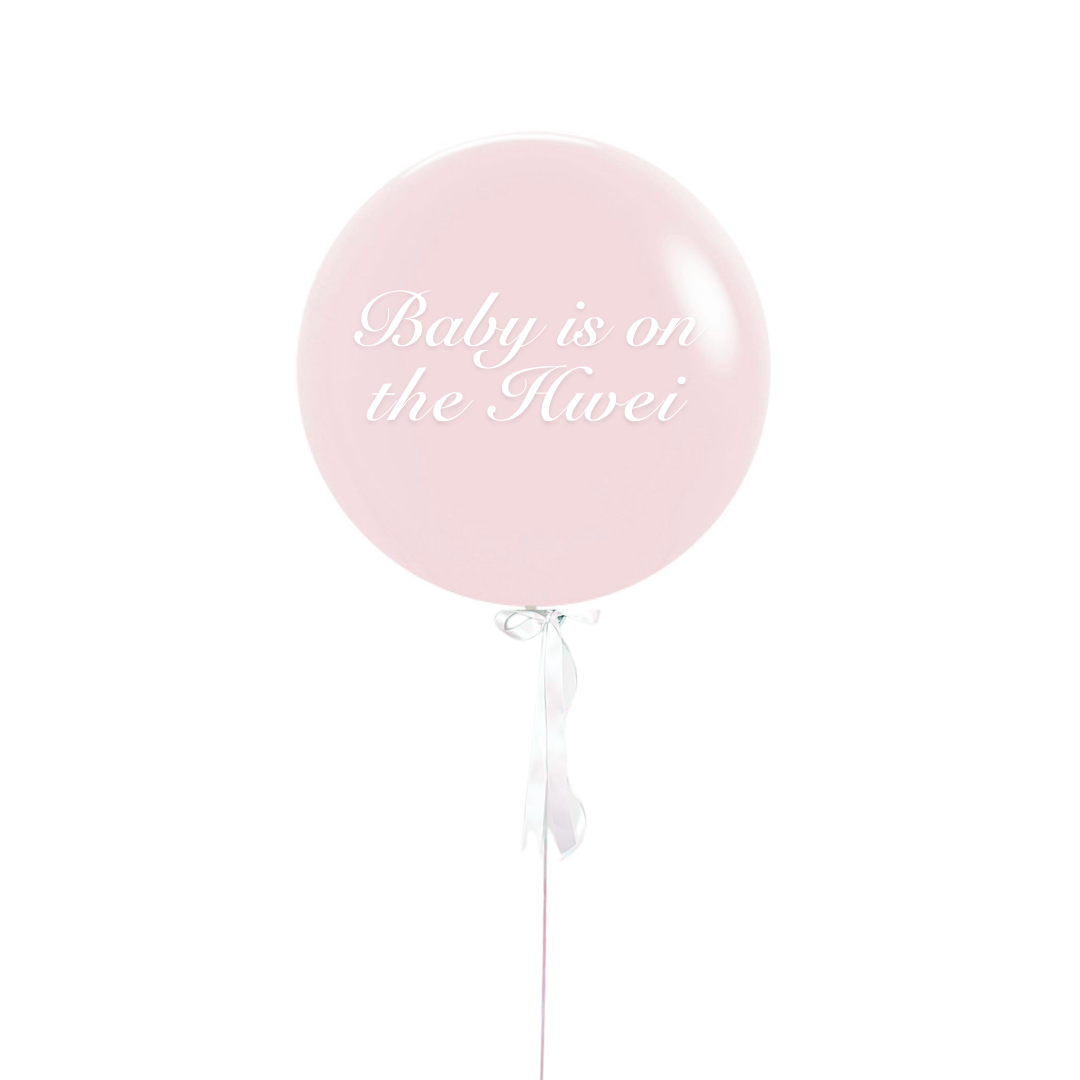 Jumbo balloon personalised