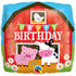 Happy Birthday Barn Foil Balloon in Bondi, Sydney