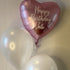 Personalised 45cm heart balloon with 3 latex balloons - img 5759 1 1 in Bondi, Sydney